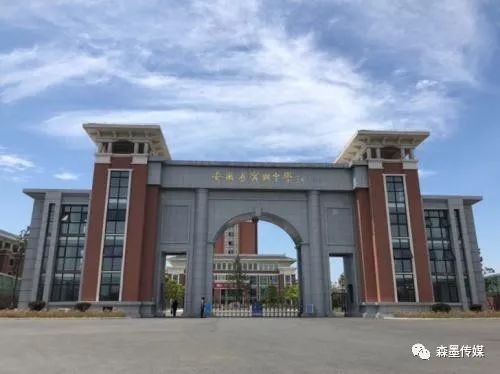 重要环节,本项目运营周期为18年,在已经进入运营阶段的宁国中学项目上