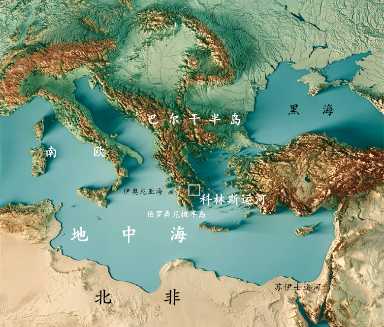 切割地球:希腊用一条运河,将一个21万平方公里的半岛变成岛屿