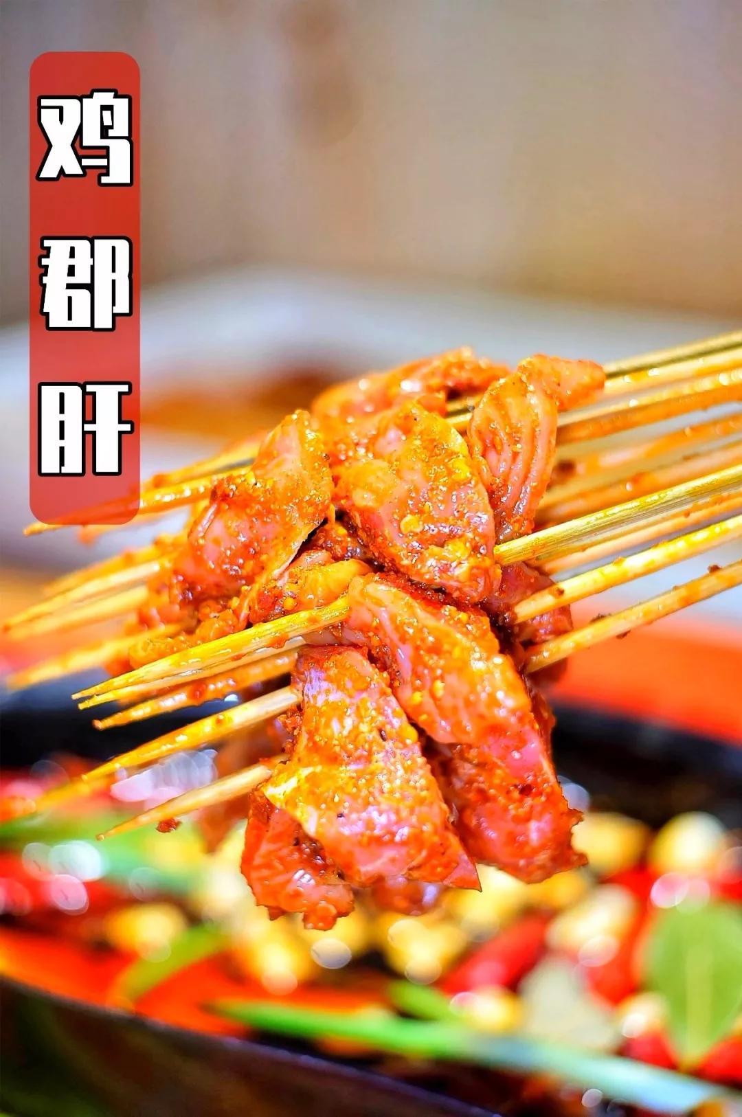 相比于鸭郡肝,鸡郡肝质壁更厚,柔韧性更强一些,吃起来一点也不死板