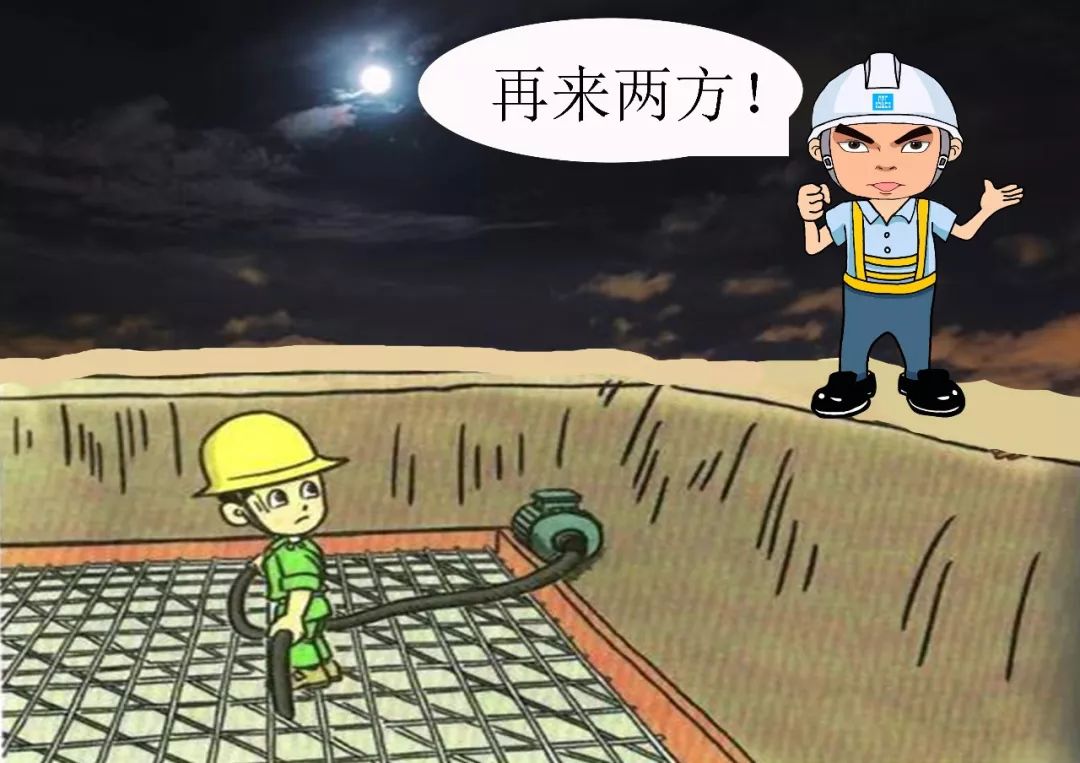 【漫画】一分钟读懂三局员工"扎心"成长史!_工地