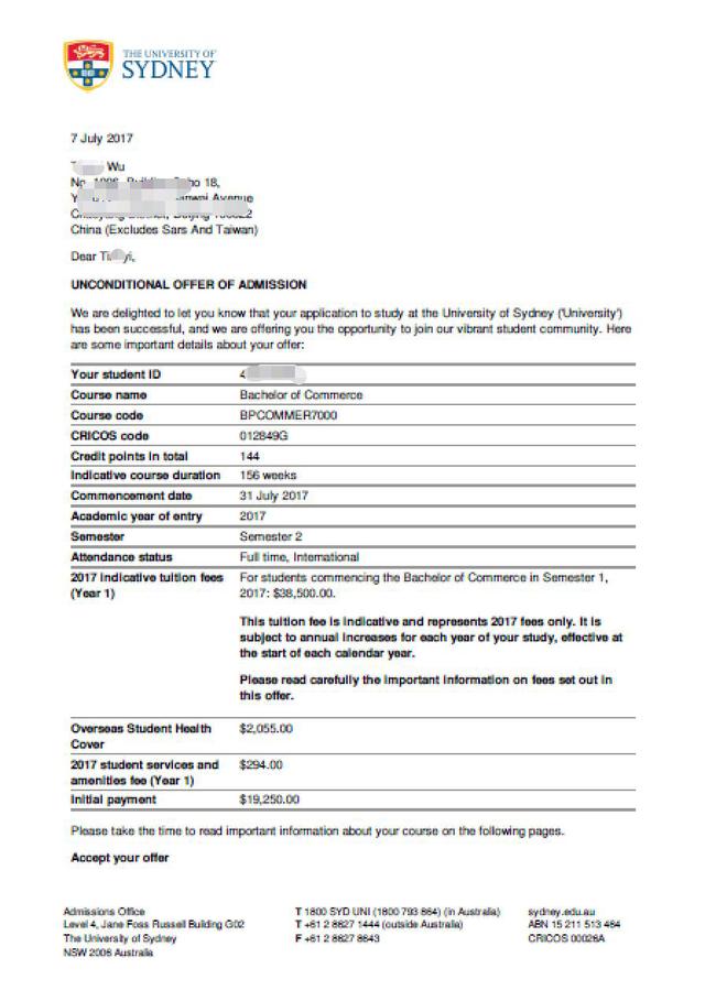 卡迪夫大学我在立信的公众号扒来一些往届学生的offer来给大家更直观