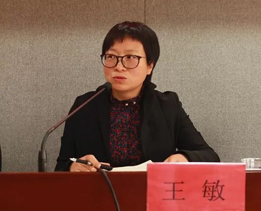 资讯台州召开全市2019年度非物质文化遗产保护工作会议