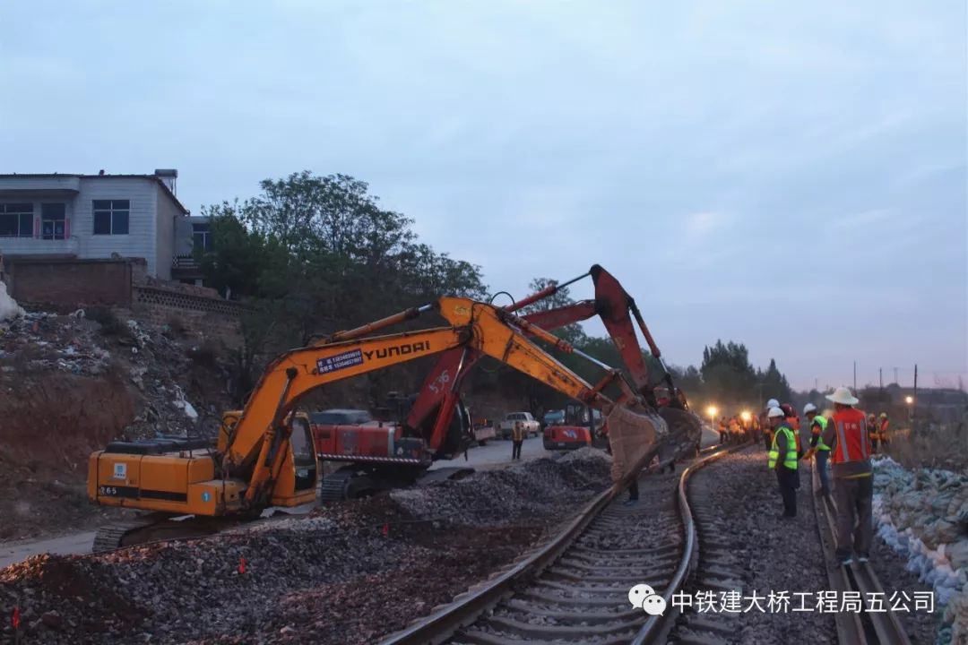 00～9:00,由中国铁建大桥局五公司施工的阳大铁路(阳泉北站——大寨)
