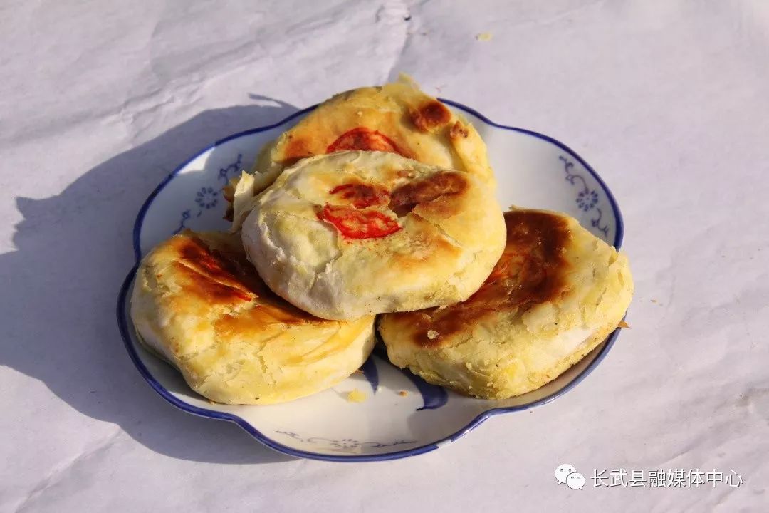 长武县特色美食图片