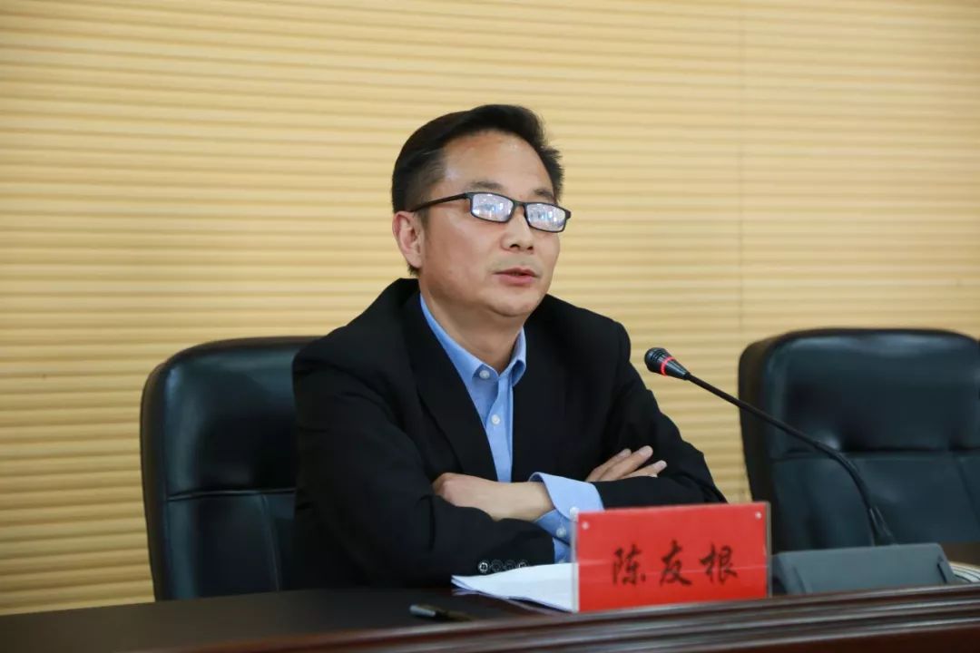 市纪委监委第十五派驻纪检监察组陈友根组长在充分肯定我院党风廉政