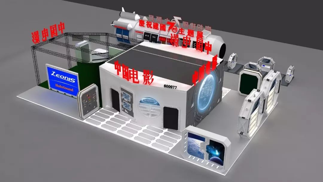 HoloSound之中国文博会系列报道——沉浸式音频多通道数字环绕功放SMA-OBIA