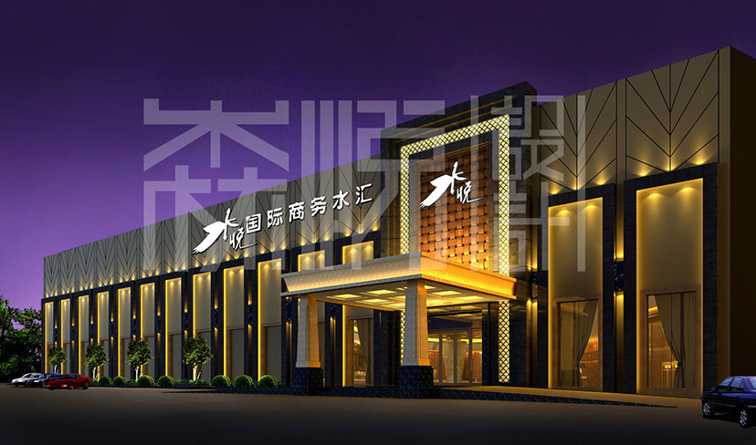 江门水悦商务会所设计,打造现代都市中的世外桃源!