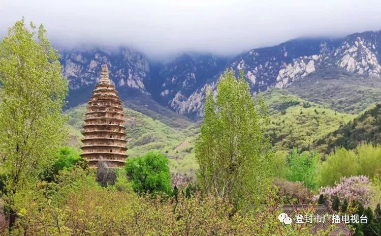 登封厚植生態優勢 激活全域旅遊