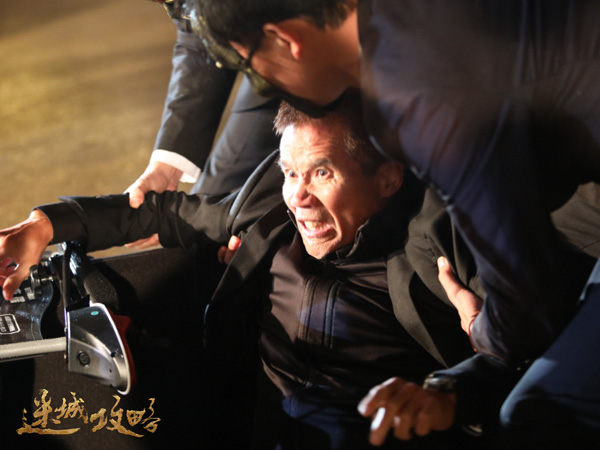 迷城攻略打造现代版第八号当铺