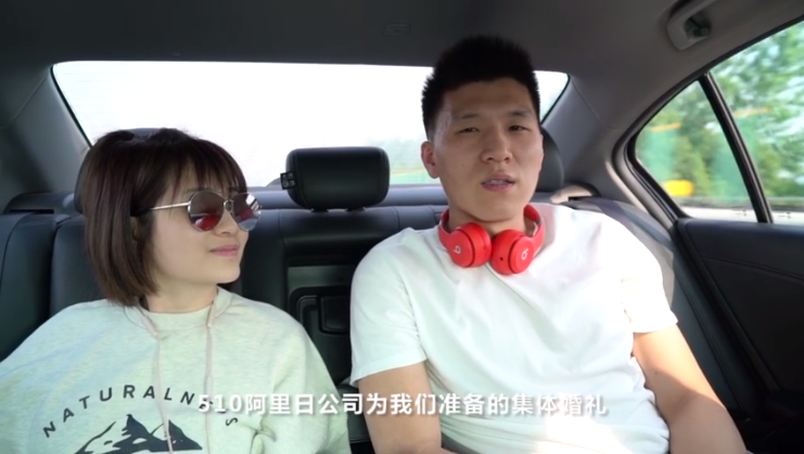 14年前这首歌让她家喻户晓,即将举行婚礼,马云将给她证婚!_阿里