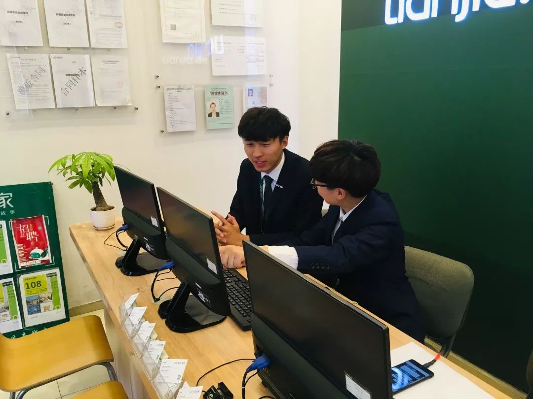 95后经纪人"叛逆"两次后会有什么变化?