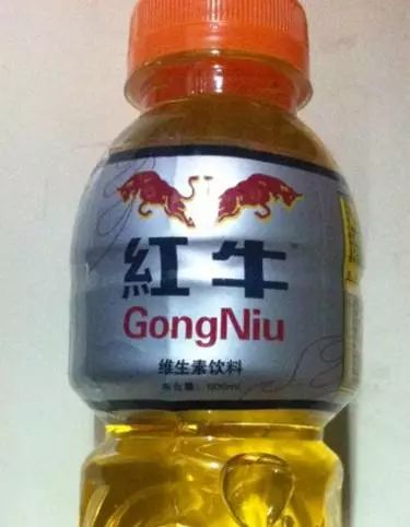 公牛和澳牛, 大概是跟牛过不去了吧