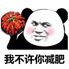 喝酒, ↓↓↓文末福利↓↓↓ 结账充值抽红包 招牌/热门硬菜等你来抽!