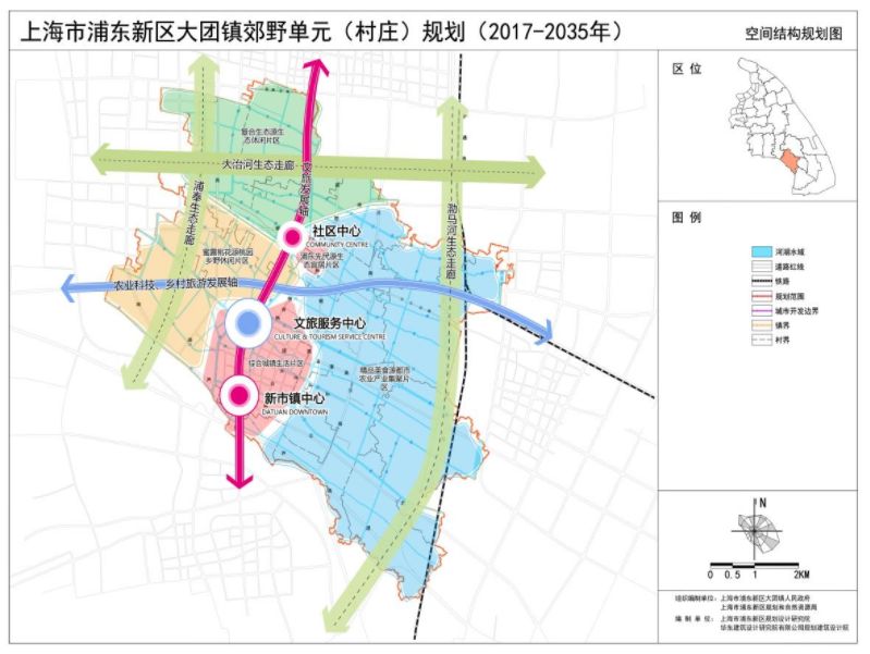 大团镇郊野单元规划草案正在公示! 有意见,反馈到这里