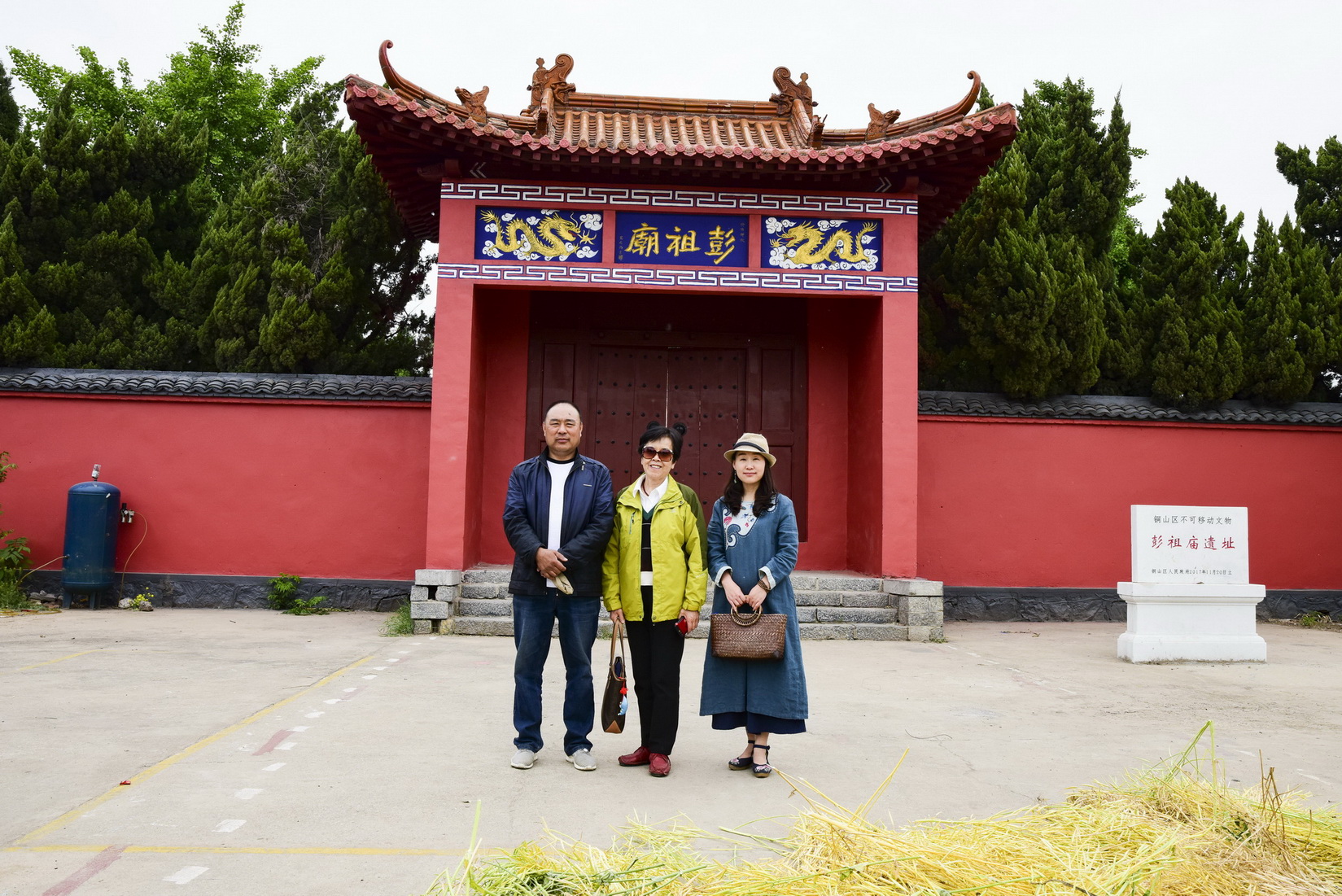 行走在徐州市大彭镇彭祖曾经居住过的地方就是现实中的世外桃源