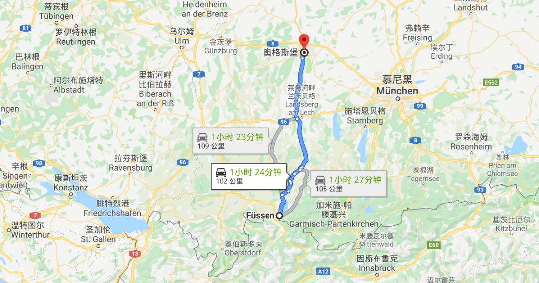 大美小城|散落在德国富森小镇里的旧时光_奥格斯堡