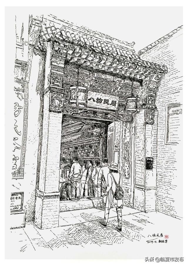 钢笔画艺术家笔下的八坊十三巷