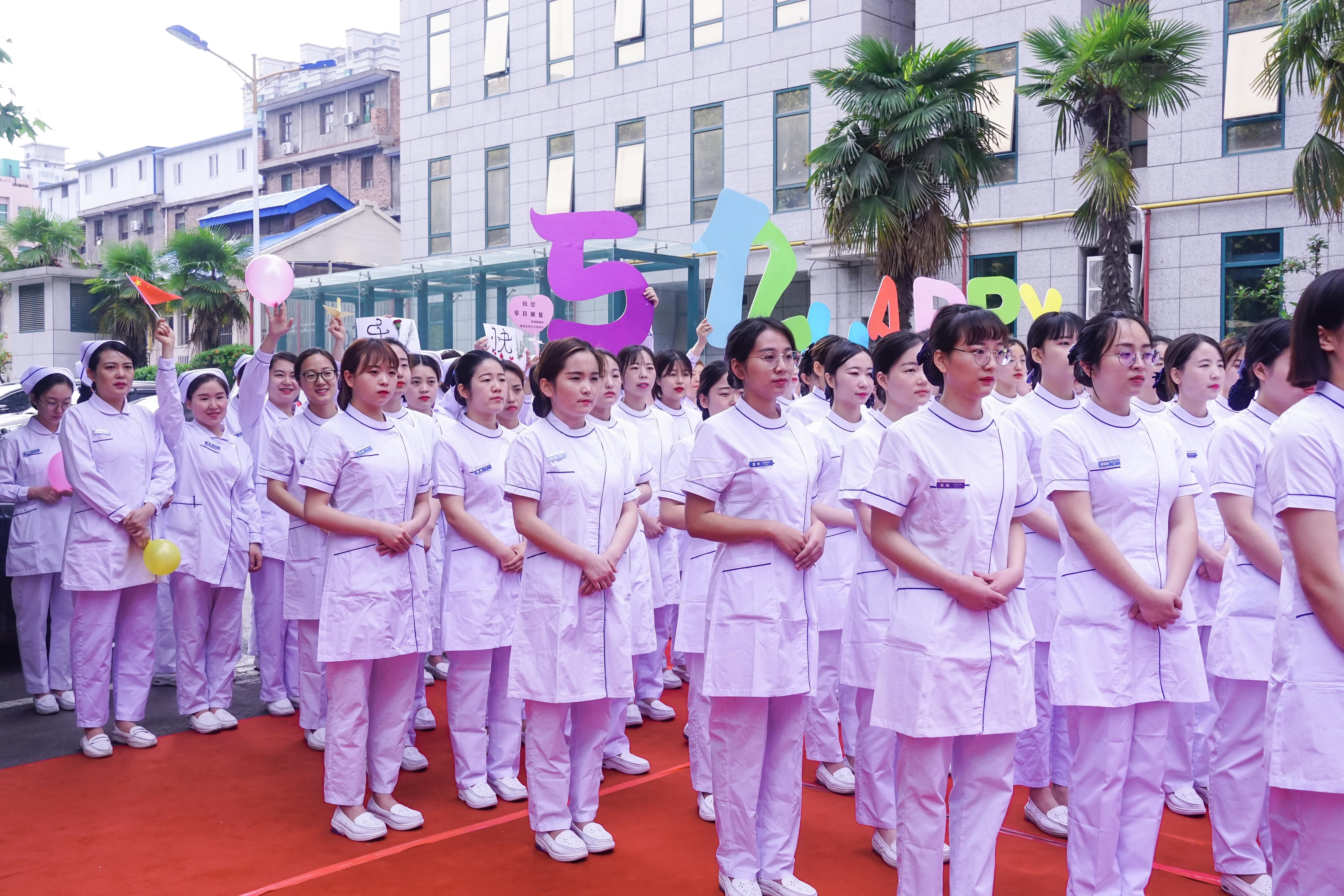 西安红会医院地图图片