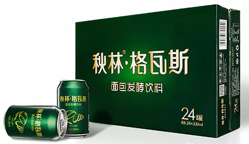 linge wa si歷史悠久一千多年前,俄羅斯人發明了格瓦斯飲料