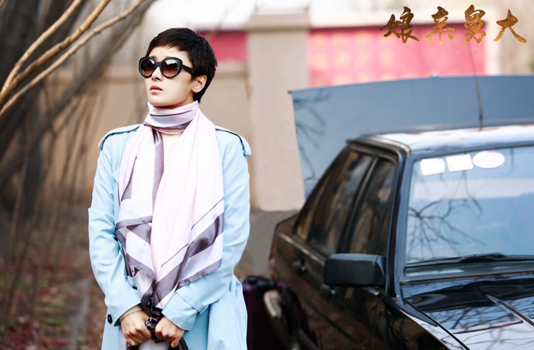 《娘亲舅大》登陆天津卫视 黄曼经历风雨毅然前行