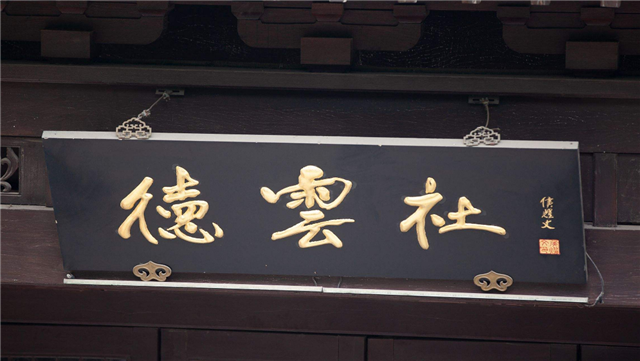 郭德纲第一批徒弟发展并不好,鹤字科在德云社位置尴尬