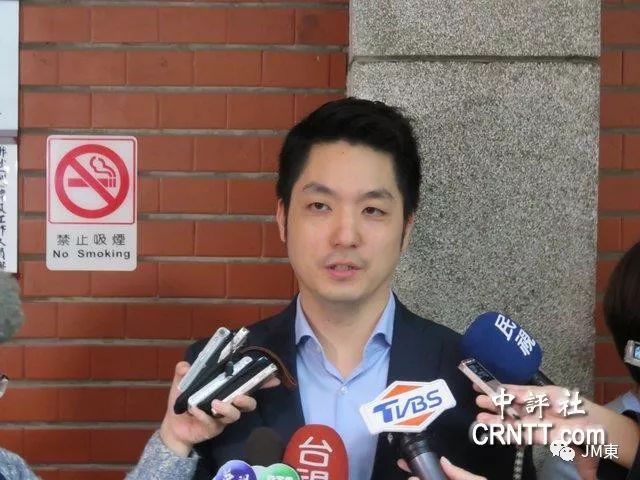 原创蒋经国私生子之子蒋万安忘关麦克风一句话变黑