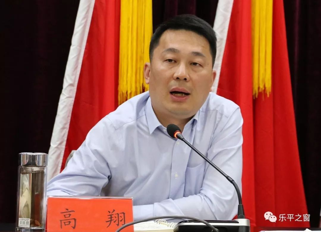 市"双创双修"领导小组第八次会议强调,通过"双创双修"把乐平的形象树