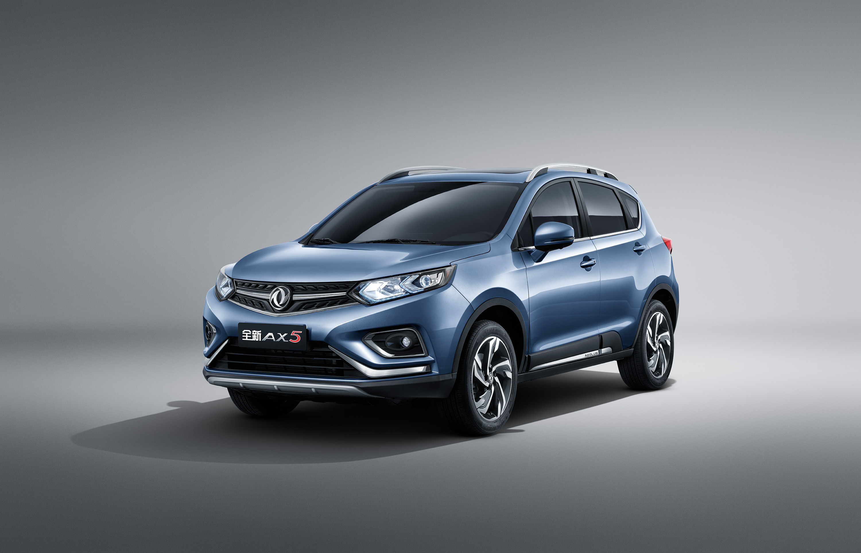 东风风神全新ax5上市售价859万元起