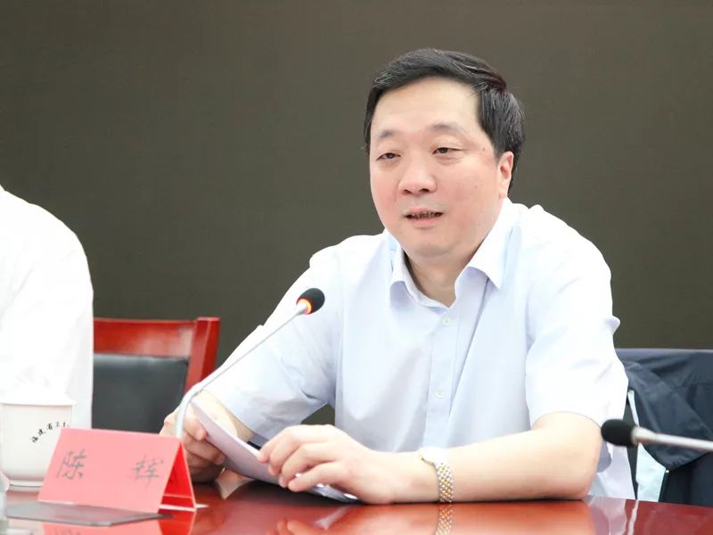 【卫健动态】2019年全省卫生健康综合监督暨食品安全工作视频会召开