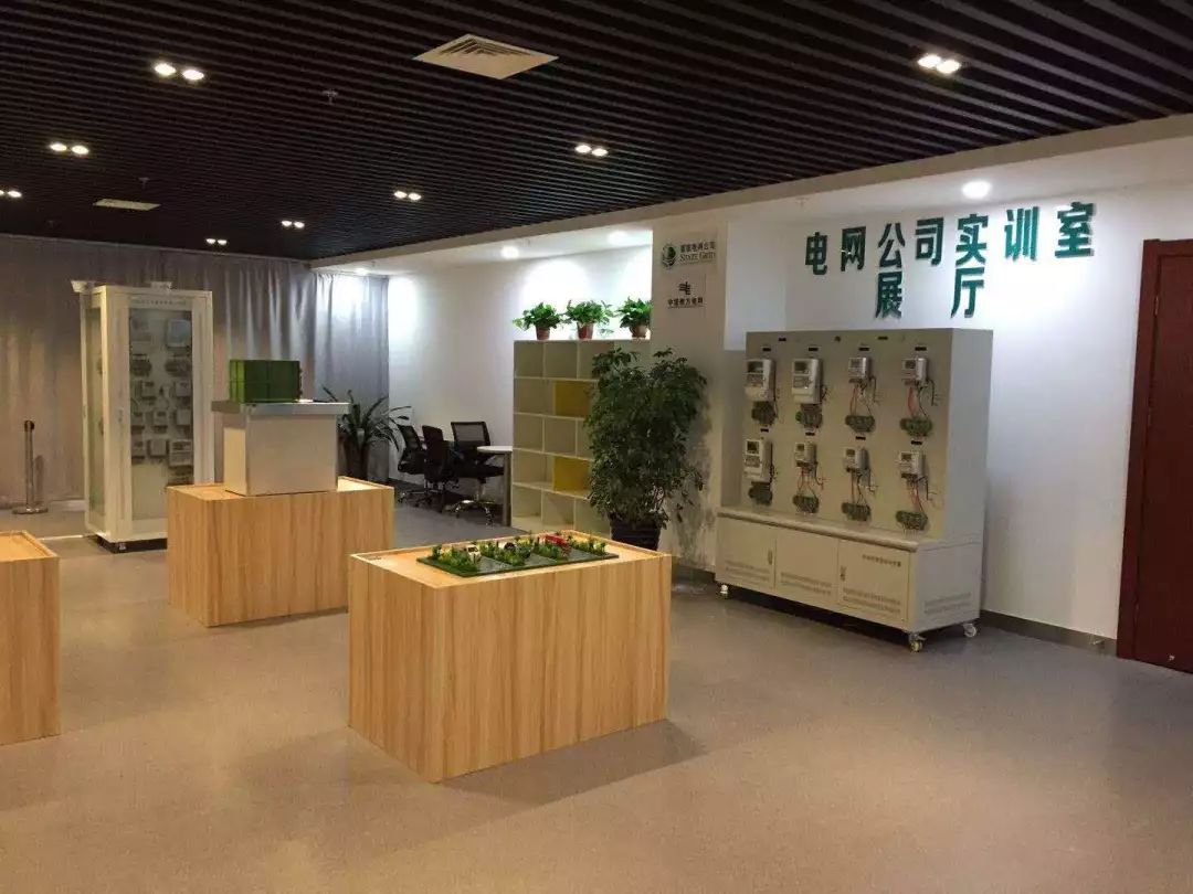 電能替代展示區通過全面,經濟,合理,科學的論證,緊貼電網鄉鎮供電所