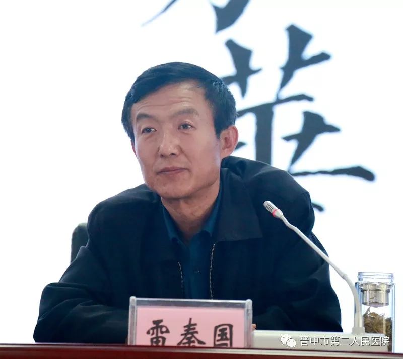 晋中二院举办纪念512国际护士节系列活动暨表彰大会