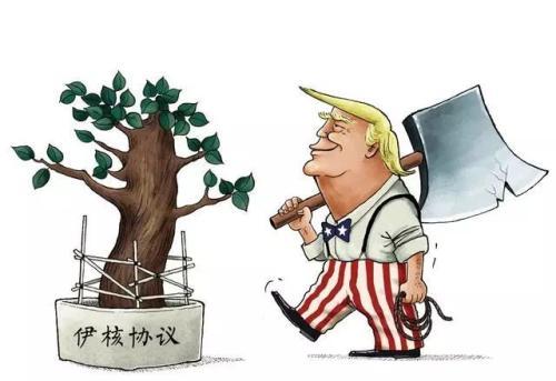 咄咄逼人注定自食苦果!刚刚,伊朗宣布重磅消息!