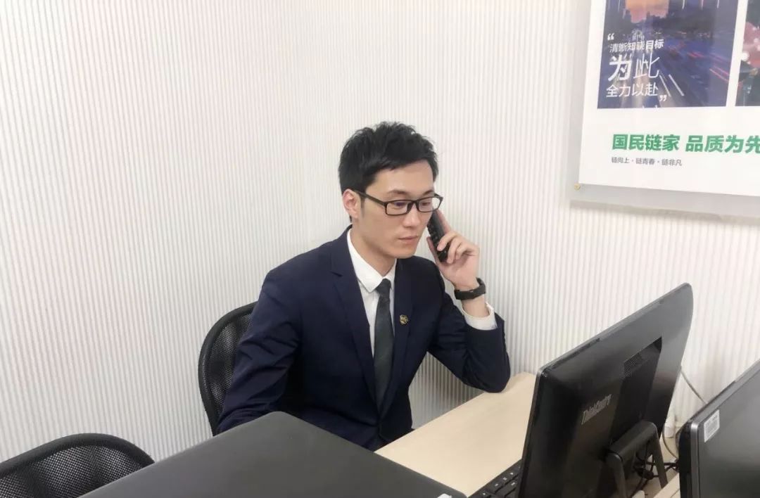 成长是螺旋式提升,在链家的四年他成了销冠