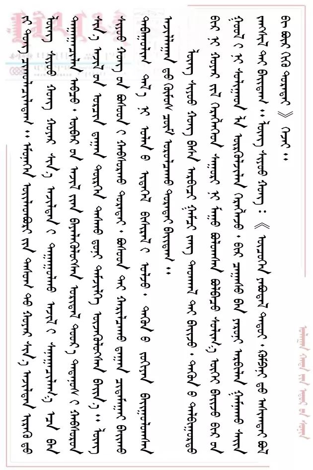 【劳模风采】龙晓红:喜欢与时间赛跑的"工作狂"