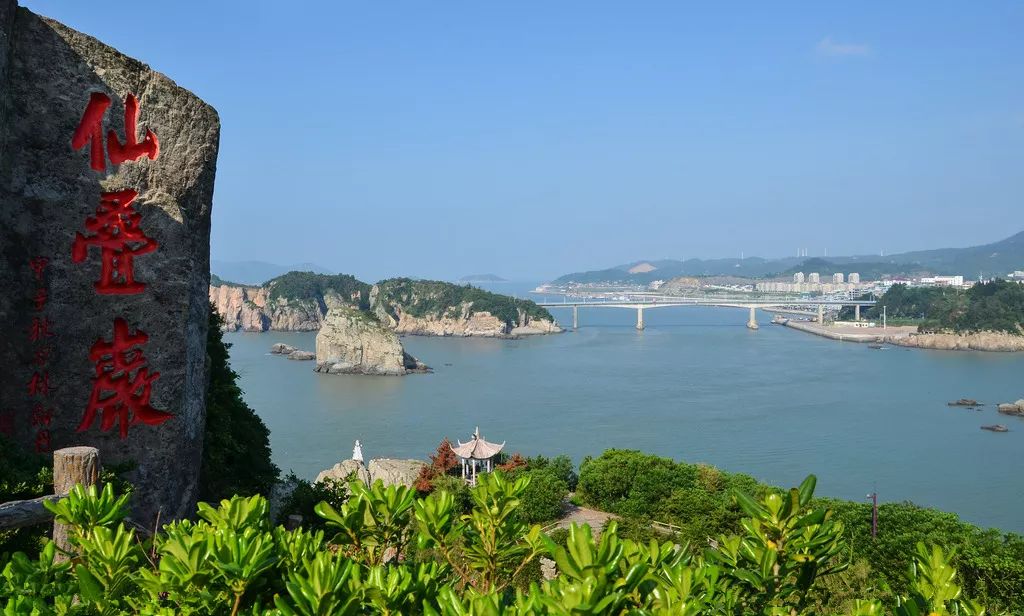 约吗5月12号相约温州百岛洞头游海上盆景仙叠岩踏浪大沙岙沙滩一日游