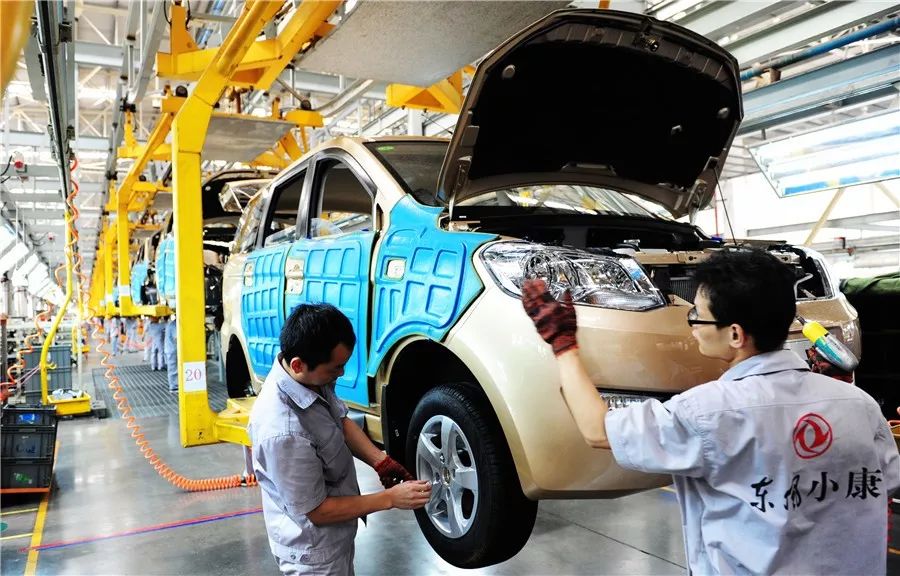 东风小康生产线