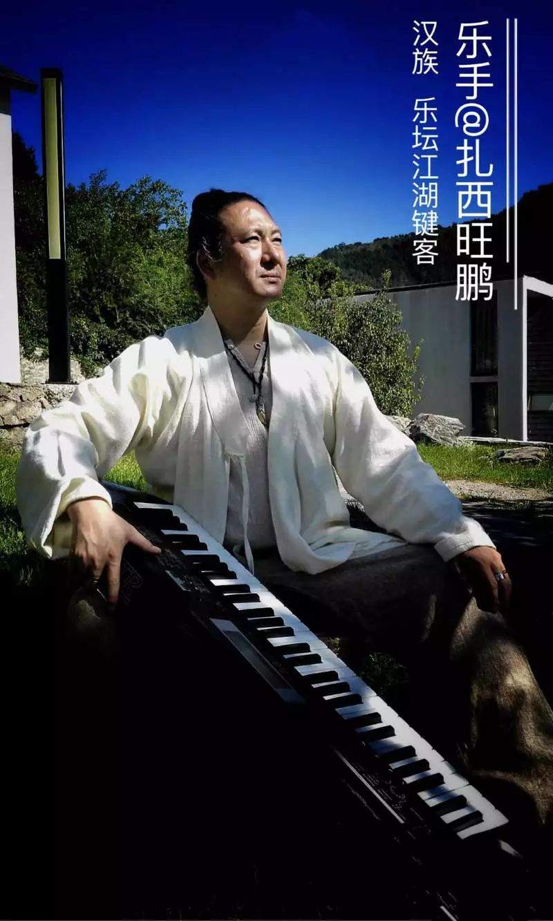 母亲节祈福唱颂 | 跟随点上老朋友—梁旭进入妙音梵乐世界_音乐会