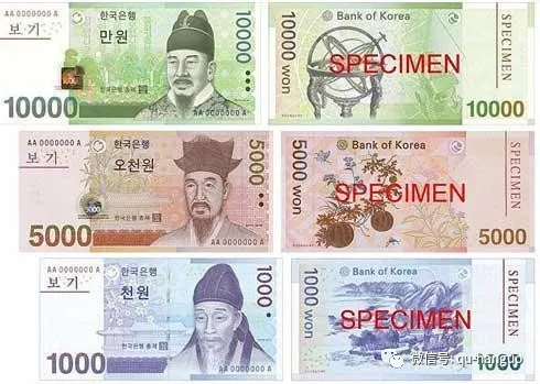 人民币韩币汇率
