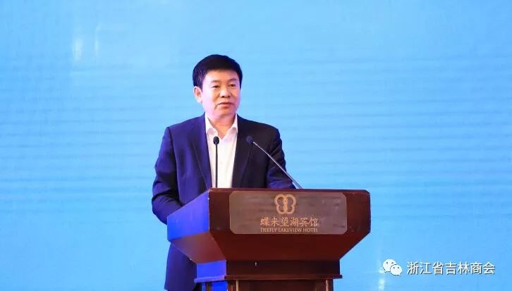 播放乾安县招商项目推介片后,乾安县委副书记,县长杜彬,浙江省商务厅