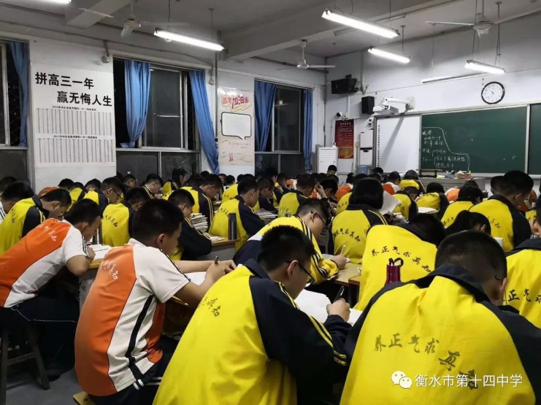 珍惜此刻的陪伴铭记青春的温暖高三班主任李玉玺眼中的世界