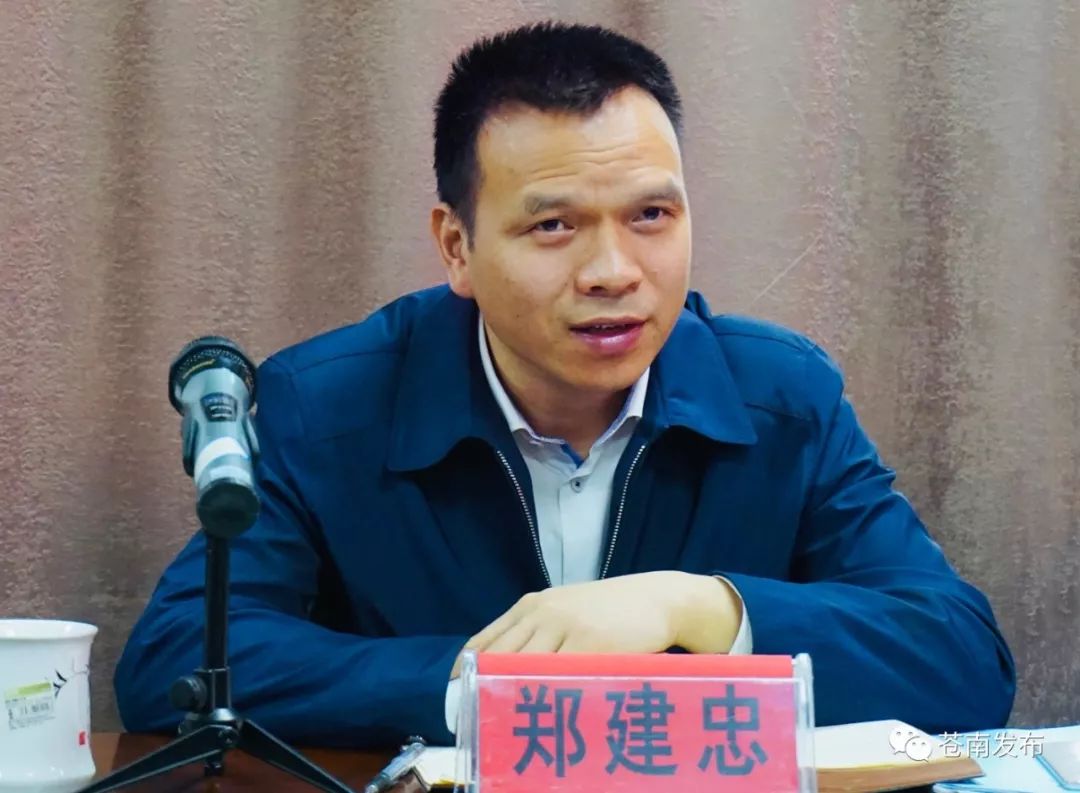 郑建忠赴县应急管理局调研:健全应急管理体系,打造社会治理现代化标杆