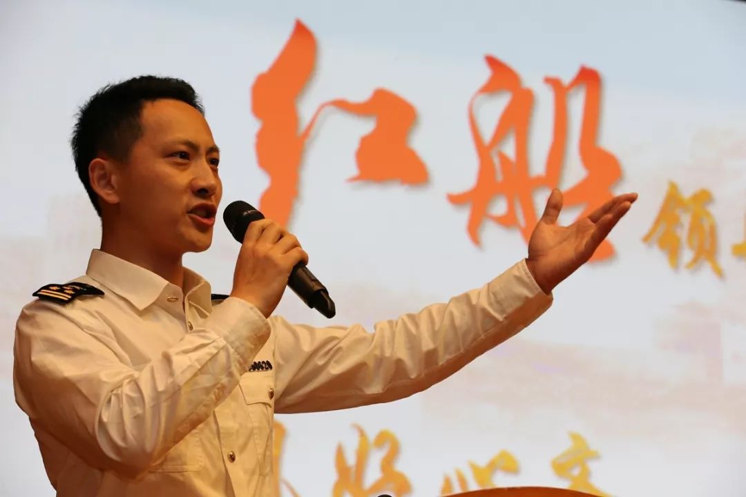 弘扬红船精神走在时代前列