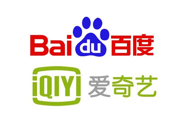 东莞百度爱采购认可乐云seo实力的简单介绍