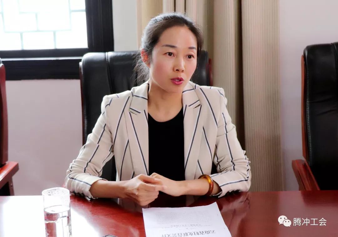 市总工会获得云南省妇联2019年度"巾帼建功"先进集体荣誉称号_张丽芝