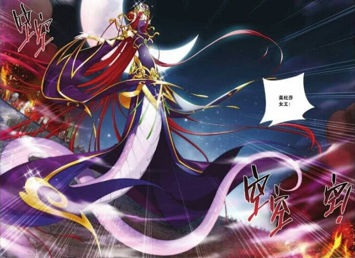 看过本部动漫的朋友,一定知道美杜莎和萧炎相识完全就是一个意外.