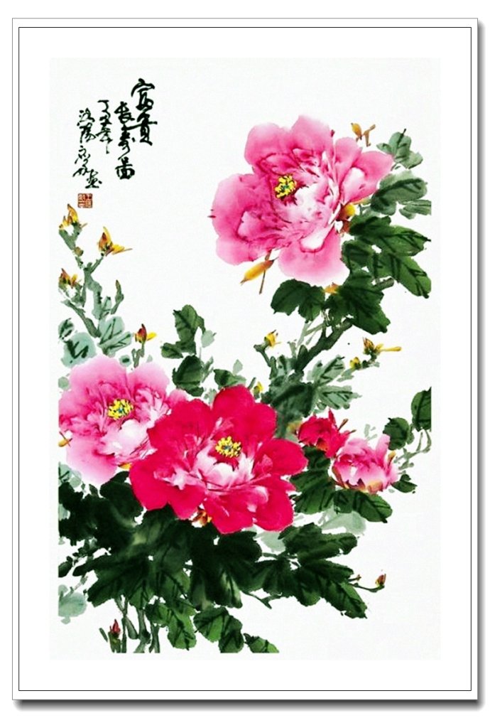 仪态万方 -- 中国画家王应敬小写意牡丹画作品赏析