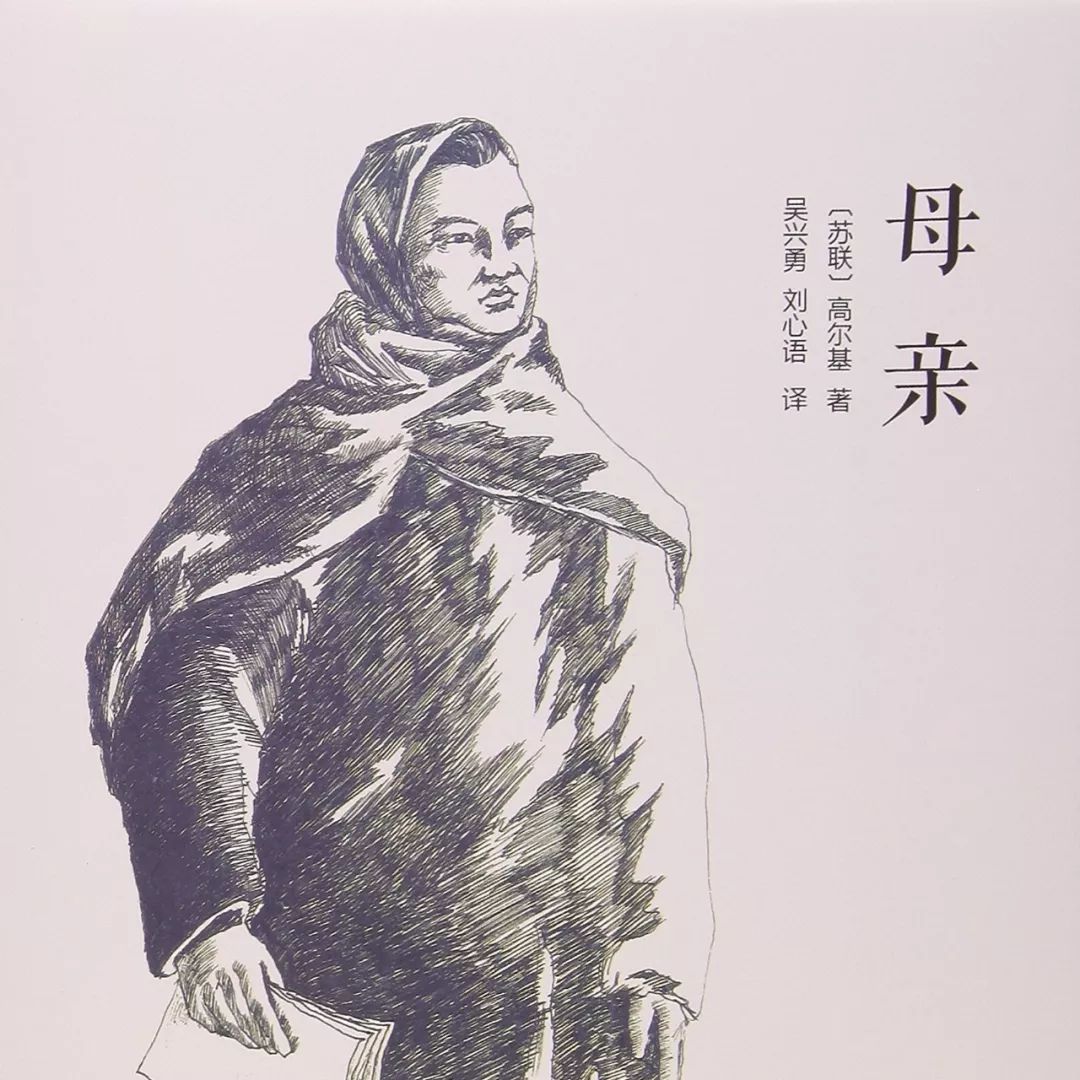 云图有声 | 胡适:我的一生都很感谢我的母亲