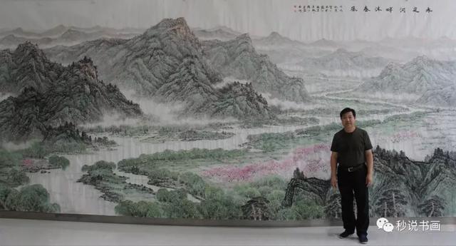 3m(北京市委会议室)画家贺成才▼《燕山滴翠沐春风》6m*6m《锦绣山河