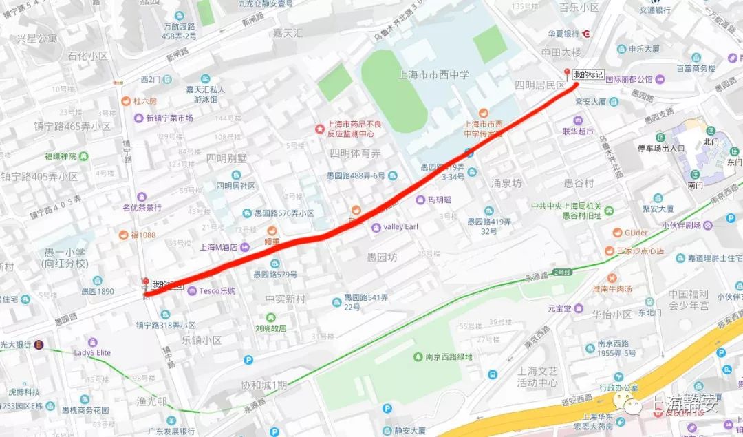 這段愚園路