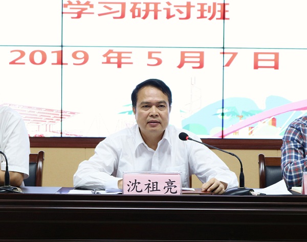 市场监管局举办"解放思想,改革创新,扩大开放,担当实